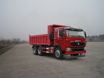 ZZ3257N414HC1自卸汽车燃油公告图片2