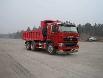 ZZ3257N414HC1自卸汽车燃油公告图片2