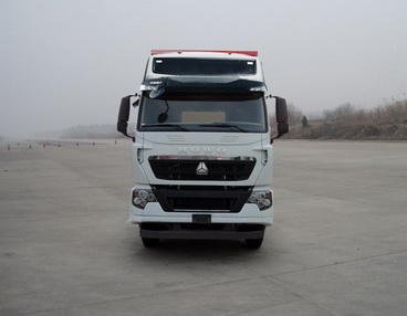 ZZ3317V466HC1自卸汽车燃油公告图片1