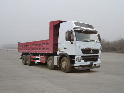 ZZ3317V466HC1自卸汽车燃油公告图片2