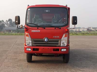 CDW3041A4P4自卸汽车燃油公告图片1