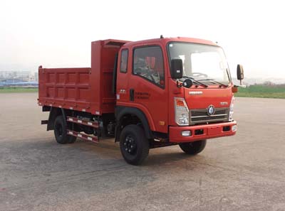 CDW3041A4P4自卸汽车燃油公告图片2