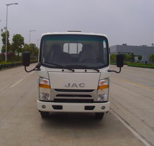 HFC1048L1K1T载货汽车燃油公告图片1