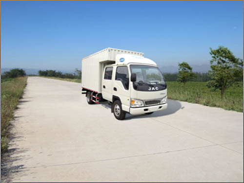 HFC5070XXYR92K2C2厢式运输车燃油公告图片2