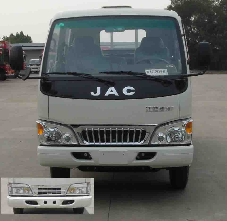 HFC1040R93K5B4载货汽车燃油公告图片1