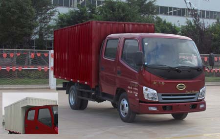LFJ5047XXYN1厢式运输车燃油公告图片2