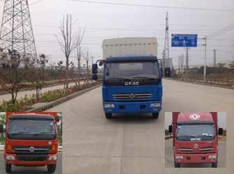 DFA5080CCY12D3AC仓栅式运输车燃油公告图片1
