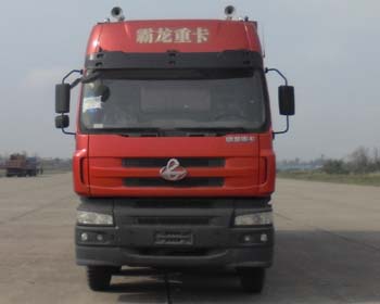 LZ5310CPYM5FA蓬式运输车燃油公告图片1