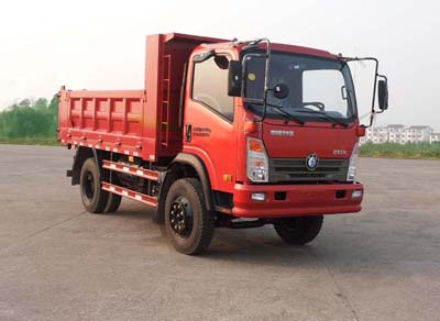 CDW3041HA4Q4自卸汽车燃油公告图片2