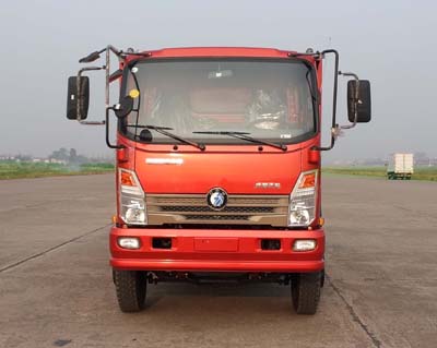 CDW3061A1Q4自卸汽车燃油公告图片1