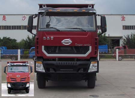 LFJ3255G2自卸汽车燃油公告图片1