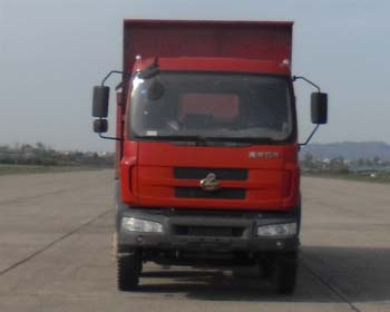 LZ3250RAKA自卸汽车燃油公告图片1