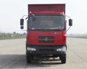 LZ3160M3CA自卸汽车燃油公告图片1