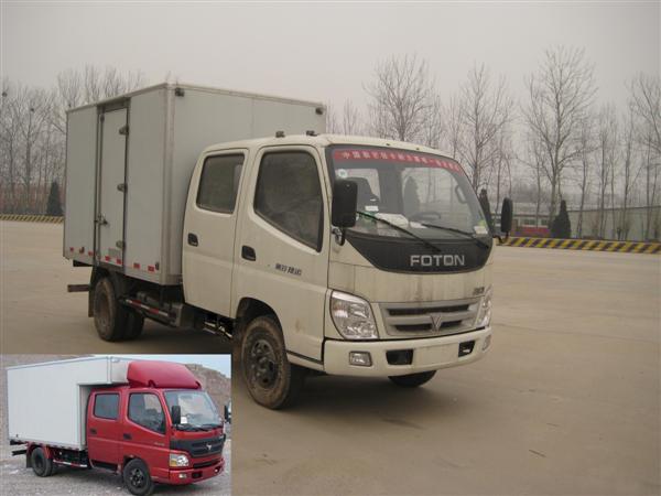 BJ5049V8DD6-FA厢式运输车燃油公告图片2