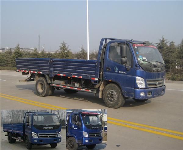 BJ1109VEJED-FC载货汽车燃油公告图片2