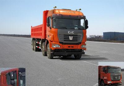 SQR3311D6T6-3自卸汽车燃油公告图片2