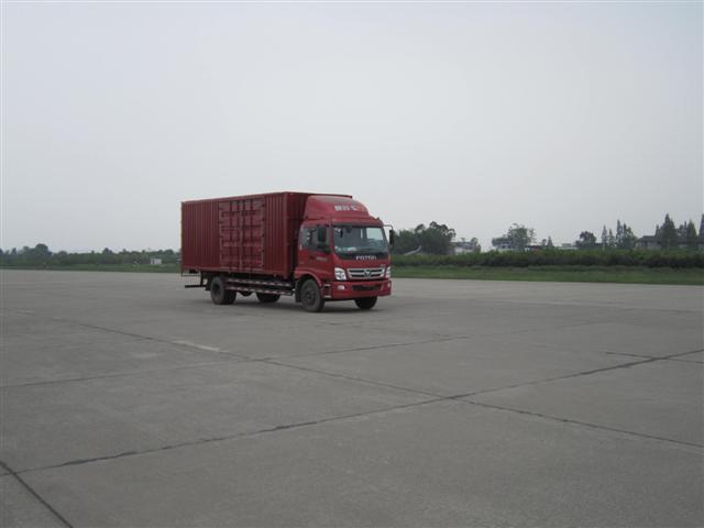 BJ5169XXY-AC厢式运输车燃油公告图片2