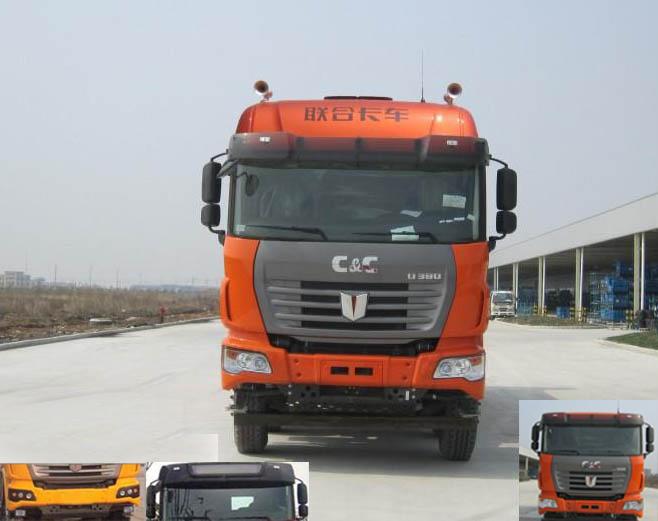 SQR3311D6T6-3自卸汽车燃油公告图片1