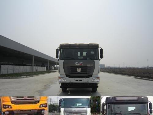 SQR5251GJBD6T4-2混凝土搅拌运输车燃油公告图片1