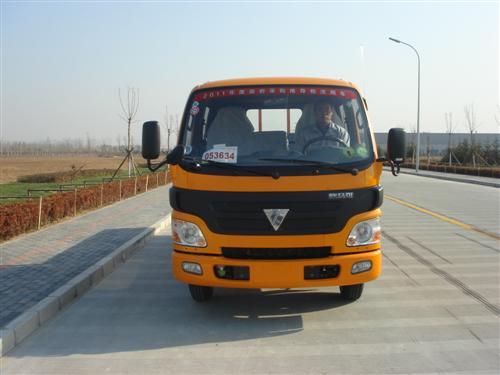 BJ1061VDAD4-FA载货汽车燃油公告图片1