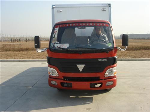 BJ5061XXY-FE厢式运输车燃油公告图片1