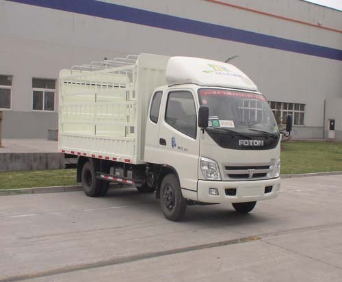 BJ5041V9CB4-1仓栅式运输车燃油公告图片2