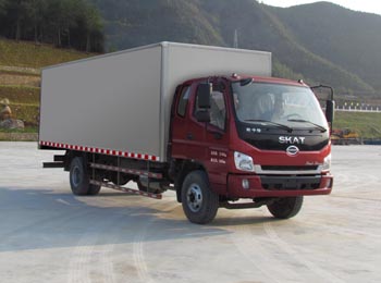 LFJ5160XXY6厢式运输车燃油公告图片2