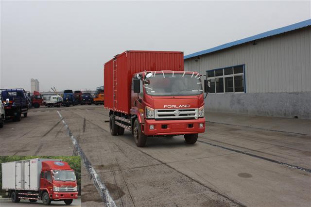 BJ5143XXY-H2厢式运输车燃油公告图片2