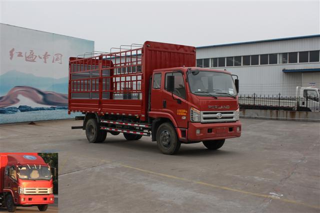 BJ5143CCY-H2仓栅式运输车燃油公告图片2