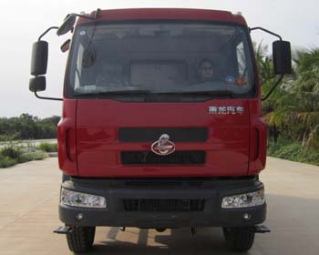 LZ3161M3AA自卸汽车燃油公告图片1