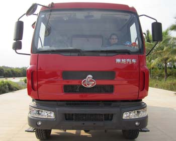 LZ3161M3AA自卸汽车燃油公告图片1