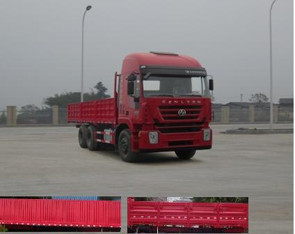 CQ1255HMG444载货汽车燃油公告图片2