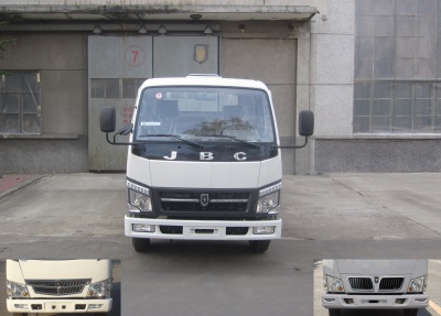 SY1044SV5S载货汽车燃油公告图片1