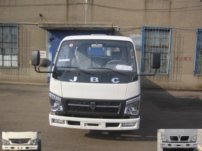 SY1044SV5S载货汽车燃油公告图片1