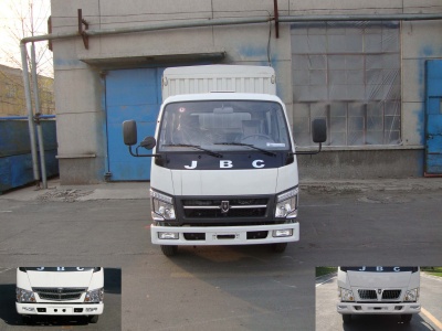 SY5044CCYBQ-AV仓栅式运输车燃油公告图片1