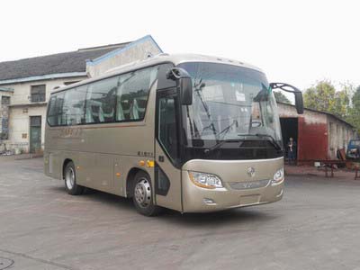 YBL6835HJ客车燃油公告图片2