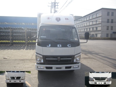 SY5044XXYBQ-AV厢式运输车燃油公告图片1