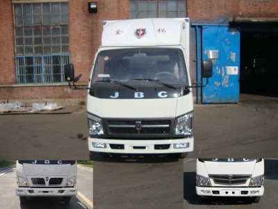 SY5044XXYB-V5厢式运输车燃油公告图片1
