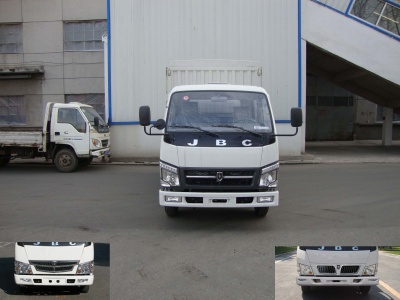 SY5044CCYSQ-AV仓栅式运输车燃油公告图片1