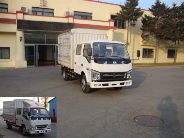 SY5044CCYSQ-AV仓栅式运输车燃油公告图片2