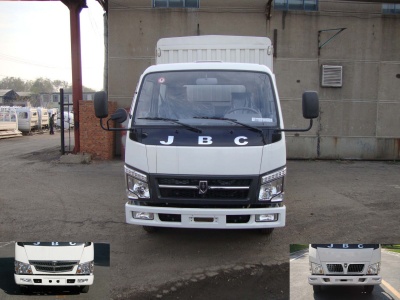 SY5044CCYB-V5仓栅式运输车燃油公告图片1