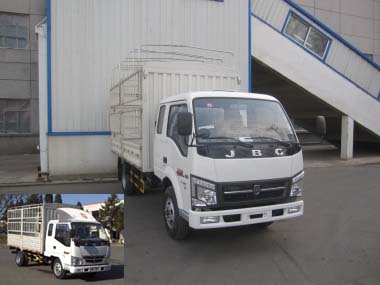 SY5044CCYB-V5仓栅式运输车燃油公告图片2