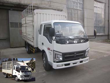 SY5044CCYB-V5仓栅式运输车燃油公告图片2