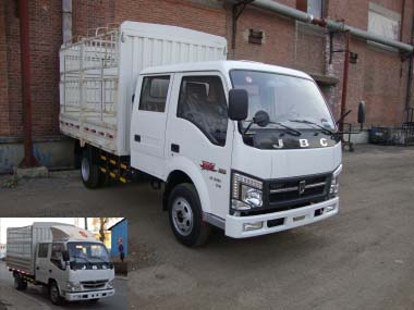 SY5044CCYS-V5仓栅式运输车燃油公告图片2