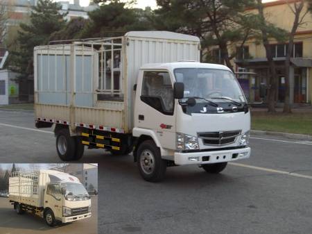 SY5044CCYDQ-AV仓栅式运输车燃油公告图片2