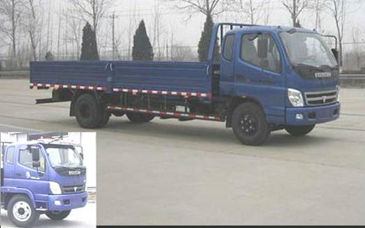 BJ1129VJPFD-1载货汽车燃油公告图片2