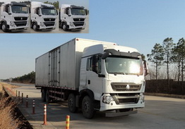 ZZ5317XXYM466GD1厢式运输车燃油公告图片2
