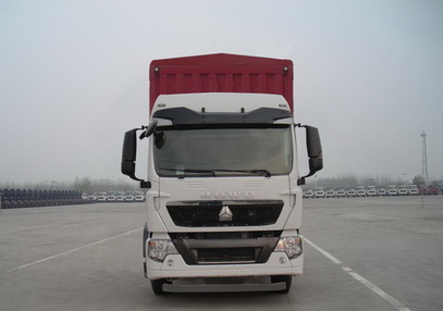 ZZ5317CCYM466GD1仓栅式运输车燃油公告图片1
