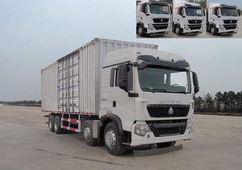 ZZ5317XXYN466GD1厢式运输车燃油公告图片2