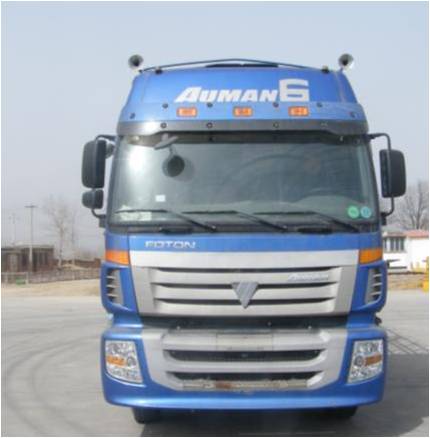 BJ5313VPCJJ-10仓栅式运输汽车燃油公告图片1